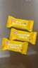 雀巢奇巧kitkat威化牛奶巧克力榛子味8枚高考嘱咐礼物 实拍图