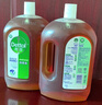 滴露（Dettol）消毒液灭活流感冠状病毒消毒水除菌1.8L*2洗衣家居宠物除螨杀菌 实拍图