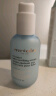 Evereden精华水婴儿舒缓温和桃叶精华液体青少年爽肤水四季通用118ml 实拍图