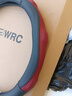 WRC汽车真皮方向盘套四季通用保护套凹凸感适用宝马奔驰奥迪大众丰田 真皮O型黑红色 实拍图
