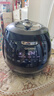 福库（CUCKOO）黑晶钻韩国原装进口电饭煲1.9倍真高压力智能多功能语音电饭锅钻石聚能内胆IH加热电炖锅AH1080FD CRP-AH1080FD荐2-10人 5L 实拍图