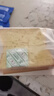 卡尔顿（Calleton）厚切牛乳黄油吐司早餐面包糕点心下午茶休闲零食超一斤600g 实拍图