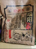 诸老大 粽子 中华老字号 洗沙粽 780g 端午节湖州散装真空豆沙甜粽子 实拍图