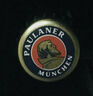 保拉纳（Paulaner）柏龙 经典小麦白啤 500ml*24听 德国进口 苏超 看球 实拍图