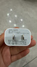 尊匠苹果充电器正品充电线氮化镓30W快充线PD套装适配原装iPhone14ProMax 16 15手机13充电头20W数据线 【适用苹果6-14系列】快充头+闪充线丨1米套装 实拍图