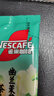 雀巢（Nestle）【代言人丁禹兮同款】冰美式速溶黑咖啡闪溶0糖0脂*2g*30条 实拍图