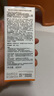 Mistine蜜丝婷防晒霜小黄帽60ml*2防水汗防紫外线高倍防晒户外男女spf50+ 实拍图