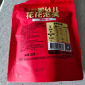艾唯倪（ivenet）婴幼儿花花泡芙辅食磨牙饼干宝宝零食6个月以上婴儿零食草莓味20g 实拍图