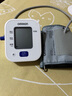 欧姆龙（OMRON）电子血压计上臂式血压仪老人家用大屏血压测量医用高精准 U701 实拍图