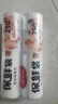 美丽雅保鲜袋食品级中号500只30*20cm冰箱保险袋子加厚食品密封袋 实拍图