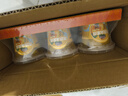 三只松鼠汁汁黄桃水果捞200g*6杯盒装新鲜水果罐头零食酸甜清爽解馋 实拍图