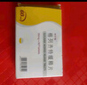 [利宁格] 格列齐特缓释片 30mg*60片/盒 1盒装 实拍图