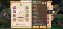 鱼跃（Yuwell）胎心监测仪孕妇家用胎心仪医用多普勒蓝牙YTX302送超声耦合剂 实拍图