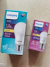 飞利浦（PHILIPS）LED灯泡节能灯泡大功率商用照明球泡灯螺口E27灯泡13W 黄光3000K  实拍图