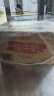 德亚（Weidendorf）澳大利亚进口原生高钙全脂纯牛奶1L*12盒 整箱装学生营养早餐 实拍图