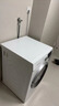 西门子（SIEMENS）iQ300 10公斤滚筒洗衣机全自动带烘干 洗烘一体 蒸气除菌 羊毛洗 智能烘干 1004W 家电国家补贴 实拍图