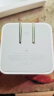 Apple/苹果 35W双USB-C接口充电器-横向苹果充电头双口充电器原装充电器快充头适用iPhone/iPad/AirPods 实拍图