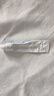 楚迪盐酸阿莫罗芬乳膏15g 治脚气药止痒脱皮烂脚丫真菌感染自营去脚气软膏脚出汗脚臭专用药水泡型 实拍图