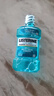 李施德林 (Listerine) 漱口水冰蓝劲爽口味250mL清新口气深层清洁减少细菌 实拍图