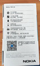 NOKIA新105 4G 全网通移动联通电信 老人老年按键直板学生儿童备用戒网手机 双卡双待  蓝色 实拍图