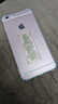 品胜 适用苹果6p/6sp手机壳 iPhone6p/6sp手机壳 5.5英寸透明轻薄防刮软壳气囊防摔手机保护壳 实拍图