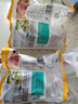 龙大肉食 猪里脊肉2斤 猪通脊猪外脊猪肉生鲜 卤肉烤肠食材 出口日本级 实拍图