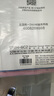 史密斯（A.O.SMITH）6升小厨宝 政府补贴 金圭内胆 2kW速热一级能效 台盆下方安装 上出水 EWH-6C2 储水式 实拍图
