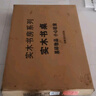 唛木良品实木书桌学习电脑桌全实木办公桌子带抽屉X中式0.55m宽胡桃色1.2m 实拍图