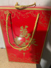 郎酒 顺品郎金盖 浓酱兼香型白酒 45度480ml*2瓶 新老包装随机发货 实拍图