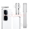 vivo iQOO Neo10 Pro+ 国家补贴 骁龙8至尊版  2K Q10珠峰屏 等效6800mAh电池 学生 游戏 全新智能手机 驰光白 12GB  256GB 官方标配 实拍图