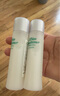 澳尔滨爽肤精萃液165ml健康水爽肤水 补水舒缓泛红细闭口修护祛痘 实拍图