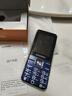 金立（Gionee）V15 老年人手机4G全网通 超长待机老年机 大字体大声音大屏大按键学生备用功能机 双卡双待 蓝色 实拍图