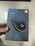 罗技（G）G102第二代游戏鼠标 RGB流光灯效鼠标 轻量化  游戏级8000DPI传感器 黑色 200-8000DPI 实拍图