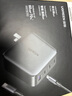 绿联双头Type-C数据线磁吸贴贴线PD100W/88Wctoc快充电线5a适用华为笔记本电脑苹果16平板ipad车载1米 实拍图