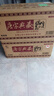会稽山绍兴花雕酒 唐宋典藏五年陈酿 1.5L黄酒14度半干型 绍兴老酒 1.5L 6坛  整箱 实拍图