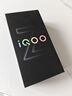 vivo iQOO Z9 Turbo长续航版【国家补贴】12GB+512GB 远航蓝 第三代骁龙8s 6400mAh电池 电竞手机 实拍图