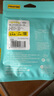 品胜苹果数据线快充充电线2米 适用iPhone14promax/13/12/8/Xs手机iPad车载充电器线USB to Lightning 实拍图