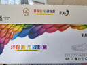 彩格适用佳能LBP2900硒鼓易加粉MF4010B MF4012B 3000 3000B L11121E FX-9墨盒crg303激光打印机碳粉盒4350d 实拍图