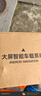 九音适用大众丰本田日产别克汽车载智慧中控大屏导航仪倒车影像一体机 飞度/凌派/锋范/CRV/思域/缤智 智慧PRO（8核6+128）倒车+DSP+送流量卡 实拍图