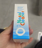 诺斯清海盐水喷鼻洗鼻器鼻炎喷剂生理性海水鼻腔护理喷雾器儿童50ml 实拍图
