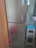格力（GREE）晶弘231升三门风冷无霜冰箱家用出租房屋宿舍电冰箱离子长效抗菌净味纤薄机身大容量 BCD-231WETG/浮光金 实拍图