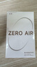 漫步者（EDIFIER）Zero Air 真无线蓝牙耳机 半入耳式耳机 无线耳机 蓝牙5.4 适用苹果华为小米OPPO手机 月白 实拍图