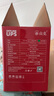 山克SK2000 ups不间断电源2000VA/1200W家用办公电脑稳压应急备用ups电源 实拍图