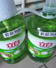 立白 茶籽洗洁精5.8斤 A类去污洁净99%除菌去油快不伤手洗涤灵洗碗液 实拍图