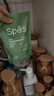 Spes诗裴丝红没药醇多肽洗护500ml*2 男士 女士 去屑洗发水 护发素 实拍图