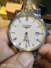 冠琴（GUANQIN）瑞士认证手表男士机械表 超薄简约中学生男表 精钢商务绅士名表 罗马钢带本白 实拍图