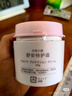 红色小象舒安特护霜50g 90霜简配儿童面霜新生儿幼儿护肤滋润舒缓换季维稳 实拍图