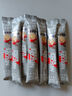 雀巢（Nestle）咖啡粉2合1无蔗糖速溶冲调饮品盒装30条330g线条小狗同款 实拍图