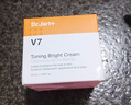 蒂佳婷（Dr.Jart）V7素颜霜50ml 双瓶装 提亮补水保湿懒人面霜韩国进口 生日礼物女 实拍图