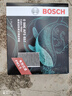 博世（BOSCH）滤芯保养套装 【空调滤芯】 丰田凯美瑞 2.0L 2.5L汽油【19至24款】 实拍图
